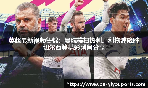 YY体育