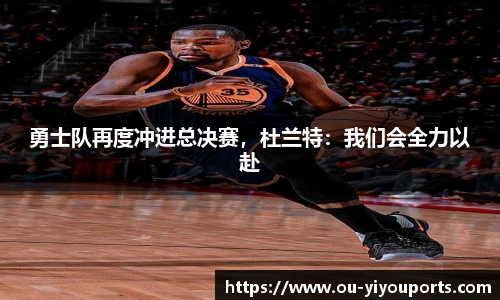 易游体育yy